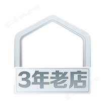 粮食水分测试磨 油气回收综合 数字电位差综合 霍尔效应 通用电泳仪 配