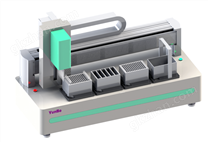 智能移液工作站Smart930
