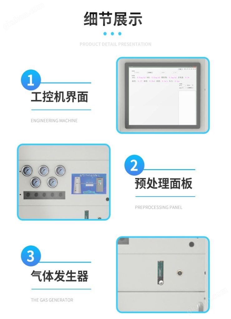 新加坡金沙赌场