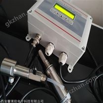 馨莱欧 XLO-60SP 天然气水露点仪 欢迎选购