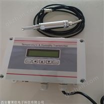 馨莱欧 XLO-60SP 压缩机露点仪 价格合理