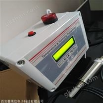 馨莱欧 XLO-60SP 天然气水露点仪 供应定做