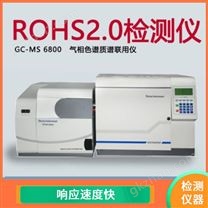 ROHS2.0增塑剂检检测仪 定性能力强 使数据库检索可靠