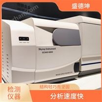 ROHS2.0增塑剂检测仪器 定性能力强 结构轻巧而坚固