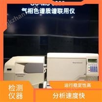 ROHS2.0增塑剂检测仪器 分离效率高 性能可靠性好