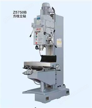 万喜堂彩票最新网址 5750B立式钻床