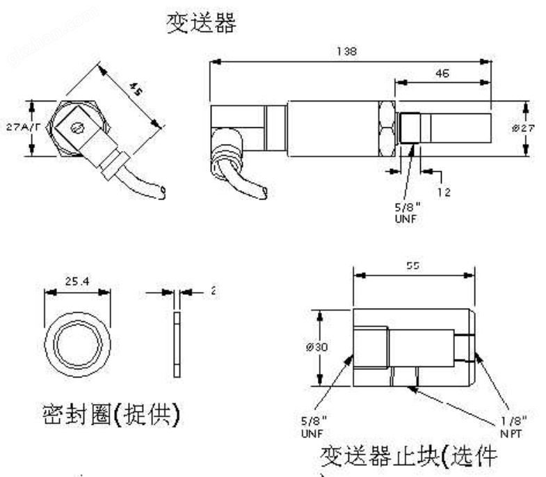 XTK-100E在线氢气露点仪.png