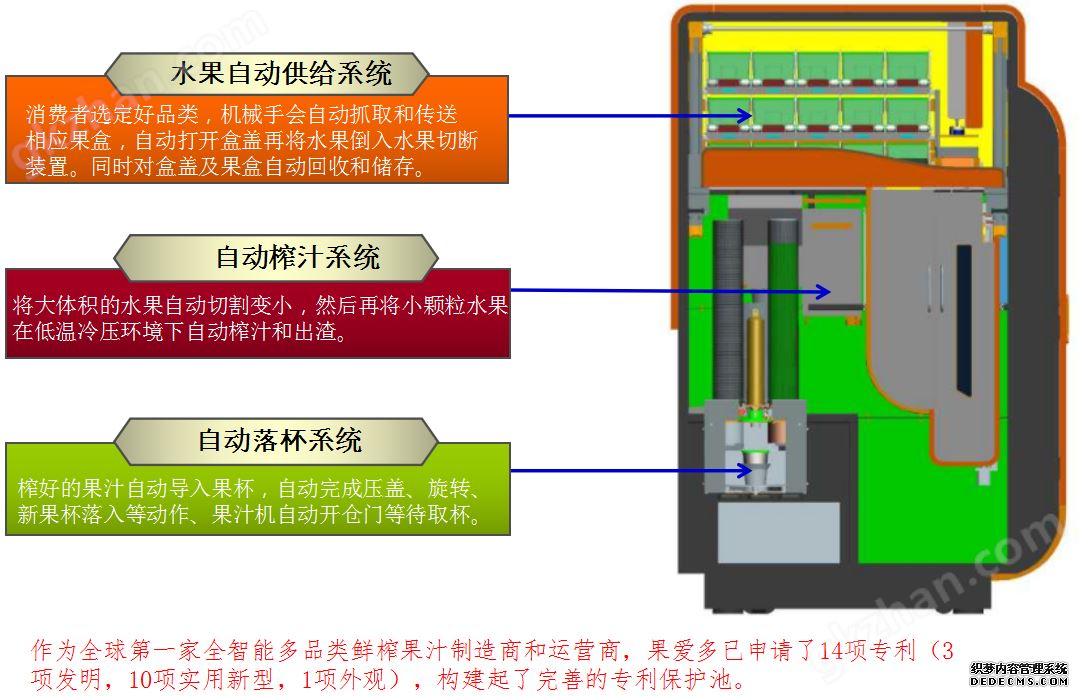 图片.png