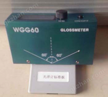 万喜堂彩票注册网站 WGG60光泽度仪（普通型）