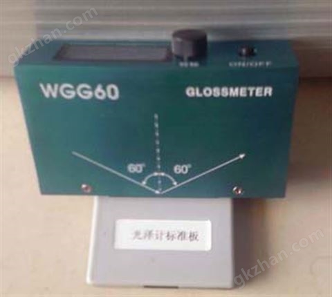 万喜堂彩票注册网站 WGG60光泽度仪（普通型）