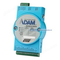 研华ADAM-6160PN2