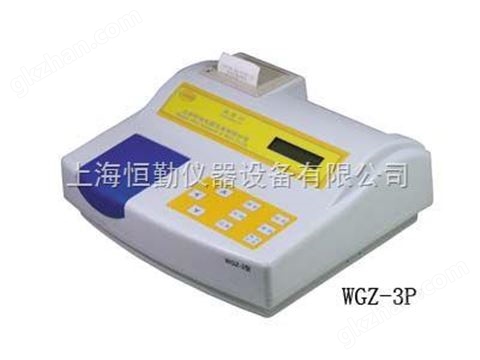 万喜堂app下载彩票 WGZ-3散射光浊度仪