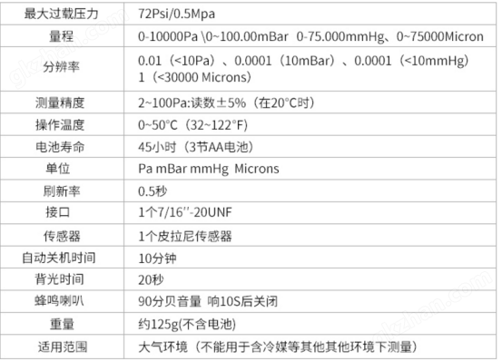 QQ图片20190525103849.png