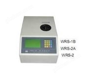 数字熔点仪WRS-1B（1A）/WRS-2A（可同时测3个样品）微机熔点仪WRS-2