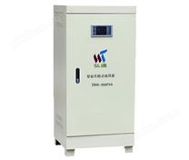 无触点稳压器SJW-50KVA