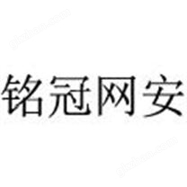 安华金和DBA-RH86000数据库监控与审计系统|数据库审计