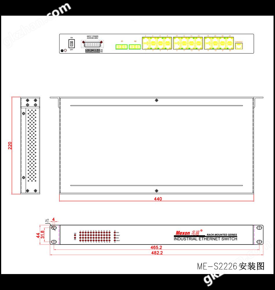 ME-2226安装图_.png