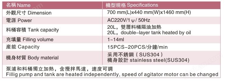 鑫众德38.jpg