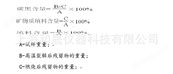 万喜堂彩票公式