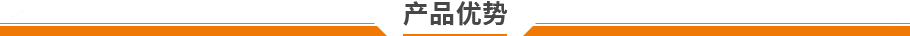 万喜堂彩票注册开户 自由跌落试验机