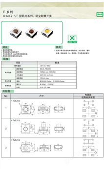 万喜堂app下载官方入口