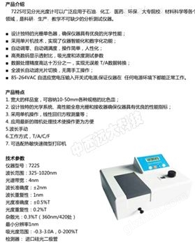 万喜堂app下载网页版