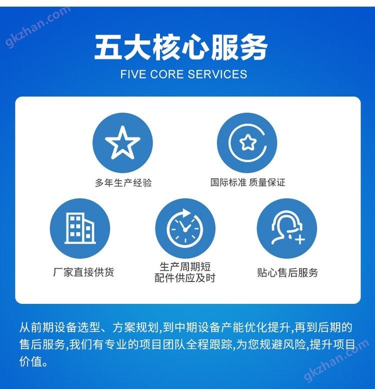  万喜堂app下载网页版 第5张