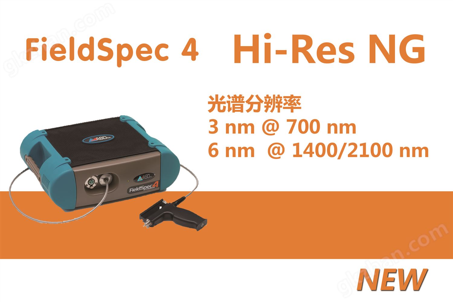 万喜堂app下载网页版 FieldSpec 4地物光谱仪Hi-Res NG