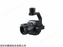 DJI P1 集成全画幅图像传感器与三轴云台，支持多款定焦镜头，成就高性能、多用途航测负载。