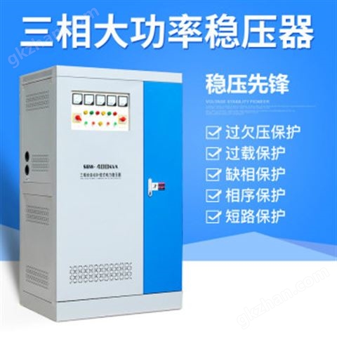 万喜堂彩票app下载中心 SBW-S-100KVA电梯纺织设备用三相电力稳压器