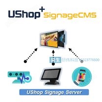 SignageCMS Server 预装软件的软件许可证和服务器系统 | 研华Advantech