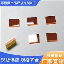 带通滤光片手持糖度计滤光片糖度仪滤光片光学玻璃镜片590nm