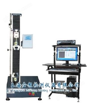 万喜堂app下载体育真人 衡阳皮革材料拉力试验机