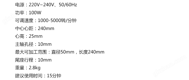 27020 产品规格_jd