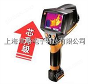 testo 875-2i pro经济型红外热成像仪