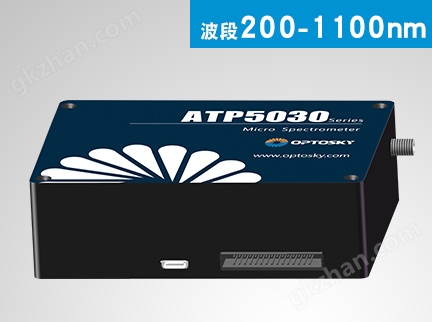 万喜堂app下载体育真人 ATP5020-制冷型超高分辨率光纤光谱仪