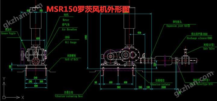 MSR150罗茨鼓风机选型表