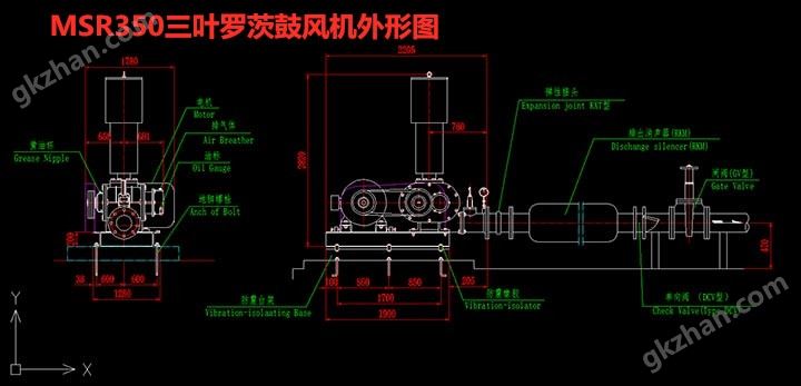 MSR350三叶罗茨鼓风机外形尺寸