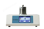 高温差示扫描量热仪（室温～1150℃）