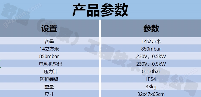 微信图片_20210302145408.jpg