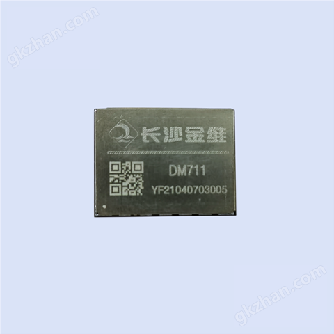 万喜堂app下载老虎机 全系统全频点高精度定位模块DM711