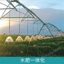 电磁流量计在水肥一体化系统上的应用