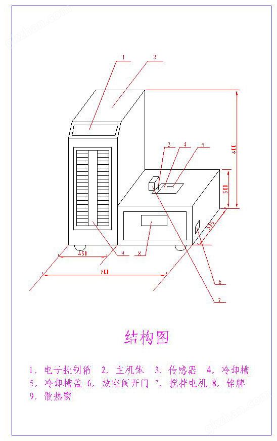 图片9.png