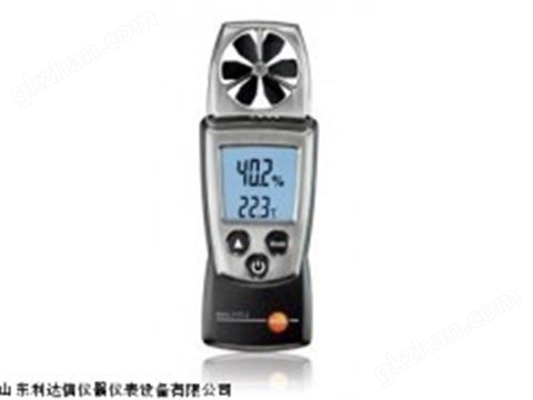 万喜堂app下载彩票 包邮 风速仪半价优惠LDX-DG/testo410-1