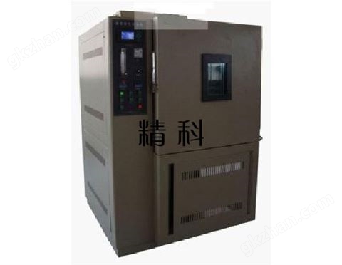 万喜堂app下载官方入口 JK-2008-150L液晶屏显万喜堂彩票