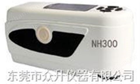 万喜堂彩票 NH300国产便携式电脑色差仪