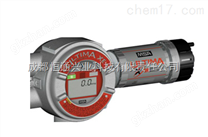 Ultima XIR红外气体探测器,梅思安MSA