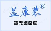 万喜堂彩票官网平台 ECA-24A型氮吹仪