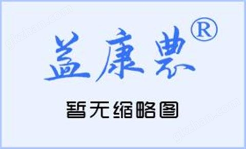 万喜堂彩票官网平台 ECA-24A型氮吹仪