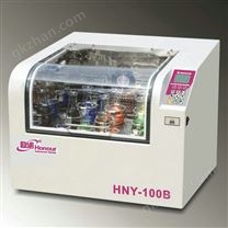 全温培养摇床培养箱（振荡器）HNY-100B